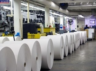 صادرات بیش از 4 هزار و 790 تن کاغذ امسال از مازندران