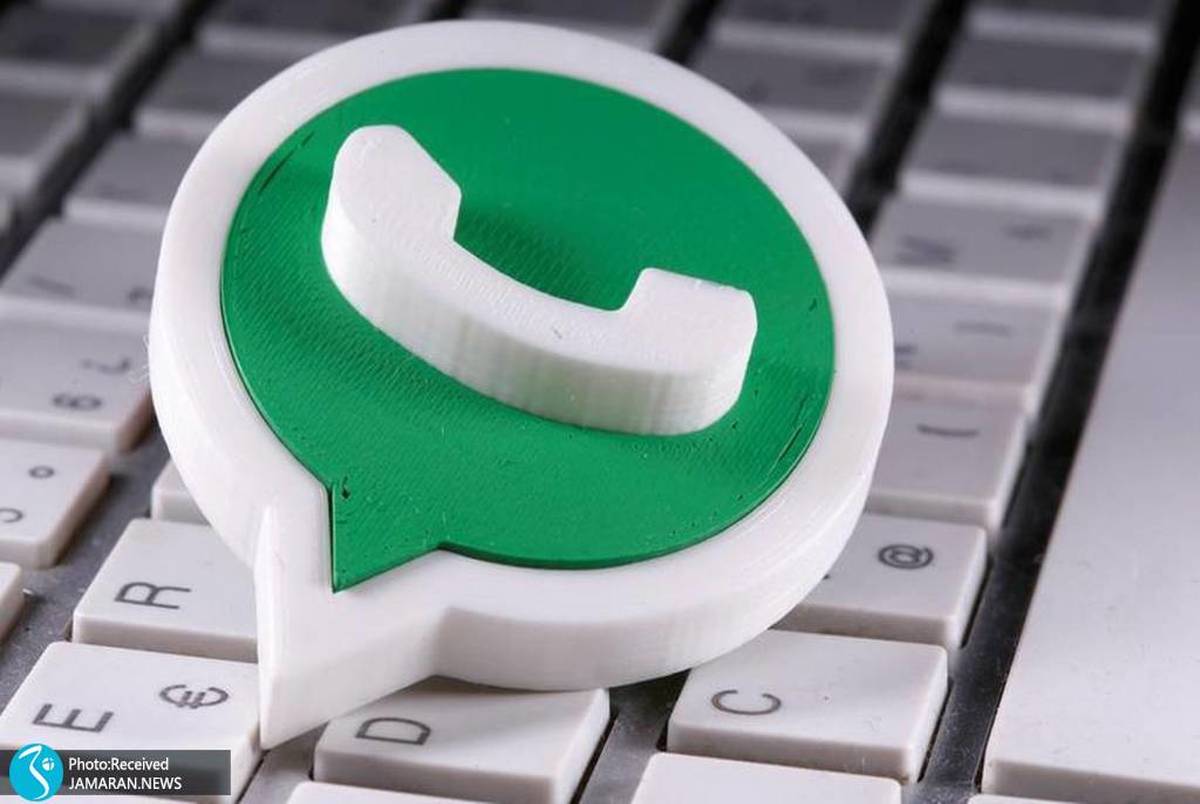 پیام ها در واتساپ را بدون آنلاین شدن بخوانید/ چهار روش برای حفظ حریم خصوصی