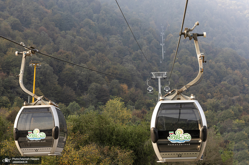 نمک‌آبرود / نمک آبرود