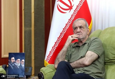 پاسخ مردم به «میزان صداقت پزشکیان» در نظرسنجی‌ها