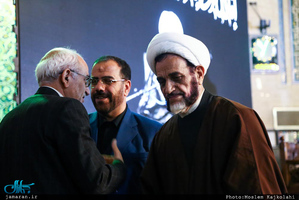 مراسم چهلمین روز درگذشت آیت الله هاشمی رفسنجانی(ره) در مسجد امیر المومنین(ع)