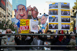 راهپیمایی باشکوه 13 آبان در تهران - 1