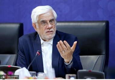 عارف: بحران آب به دلیل برخی تصمیم‌گیری‌های ناصحیح،‌ مماشات و اشتباهات بوده است/ همه نهادهای حاکمیتی باید برای حل بحران آب در کنار هم یک اقدام مشترک انجام دهند
