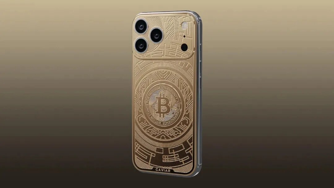 قیمت باورنکردنی آیفون ۱۷ طلایی / یک موبایل ۷ میلیارد تومانی