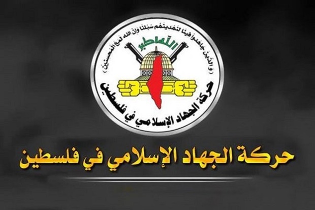 هشدار مقاومت فلسطین به تل آویو: ارتش اسرائیل هزینه سنگینی برای ماندن در غزه می پردازد