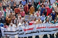 تظاهرات در تعز یمن برای حمایت از فلسطین (6)