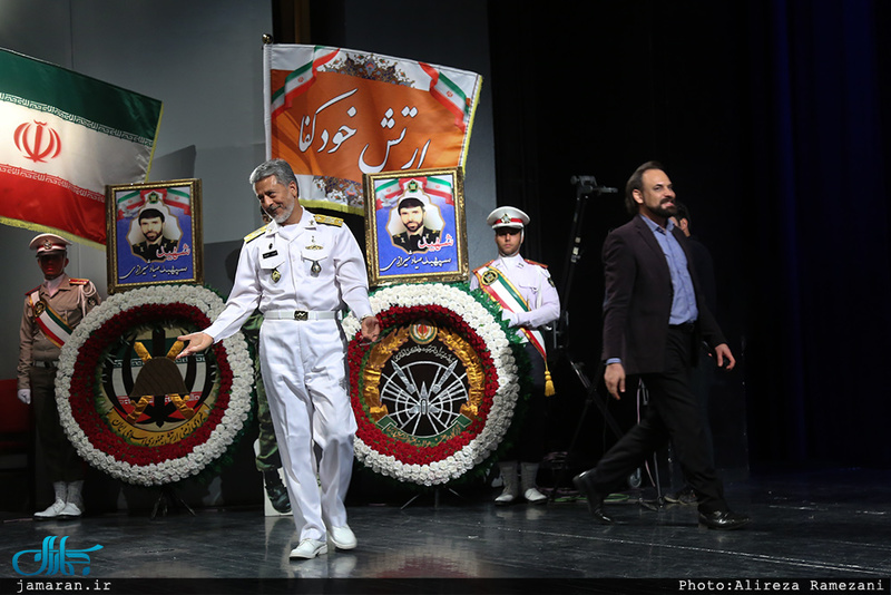 همایش مردمی شرح فراق؛ بزرگداشت شهید سپهبد علی صیاد شیرازی 