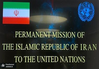 نماینده ایران در ژنو: هرگونه دخالت آمریکا، منافع و پایگاه‌هایش را به اهداف مشروع تبدیل می‌کند