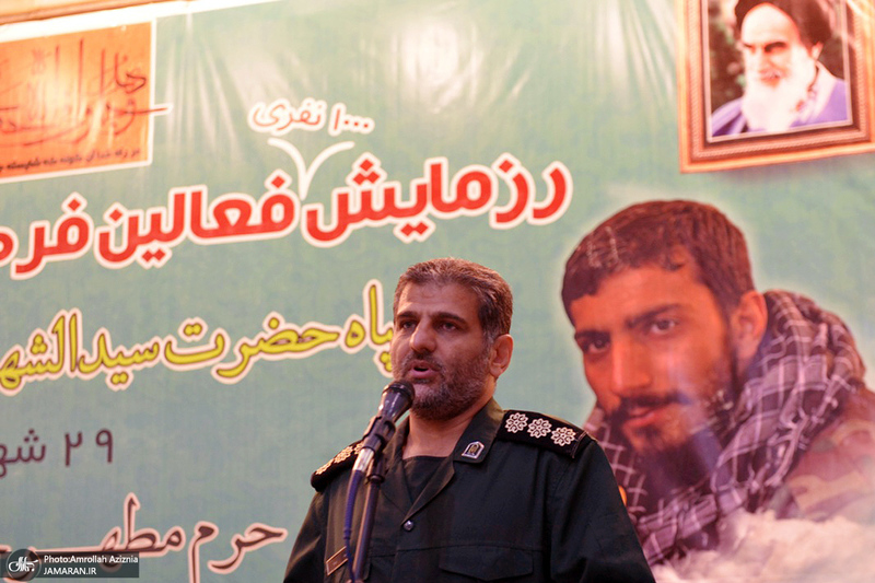 رزمایش مثل مصطفی در حرم امام خمینی (س)