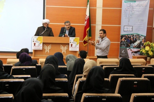 برگزاری کرسی آزاداندیشی در دانشگاه آزاد لاهیجان