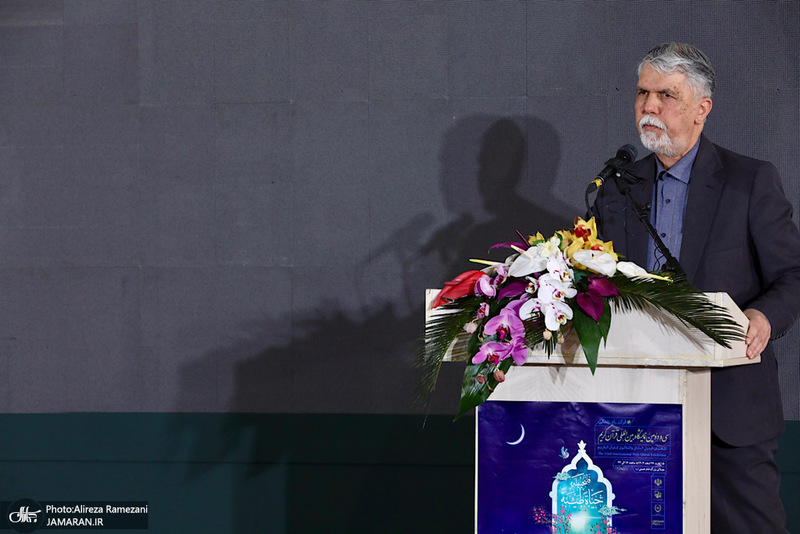 مراسم افتتاح سی و‌ دومین نمایشگاه بین المللی قرآن کریم