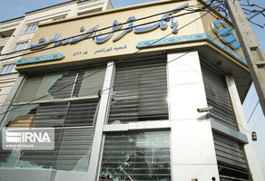 تخریب اموال عمومی در شهرهای تهران، کرج، اسلامشهر، پرند و شهرقدس 