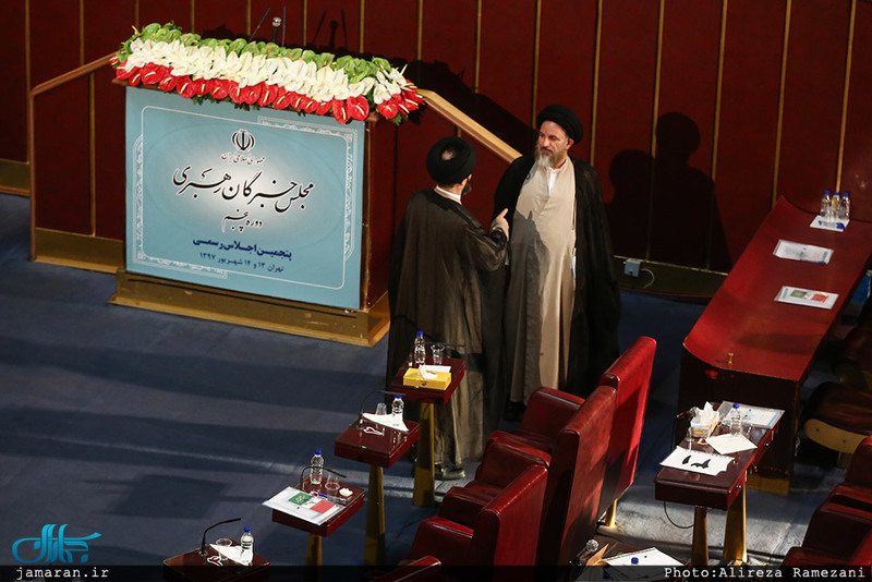 اختتامیه پنجمین اجلاس مجلس خبرگان رهبری