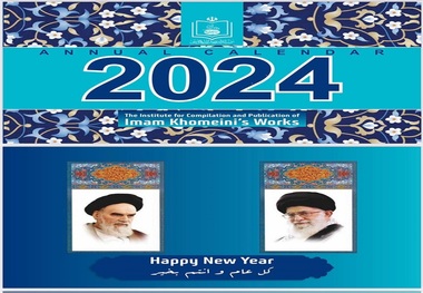 Institute publishes 2024 calendar with Imam’s precious quotes and photos