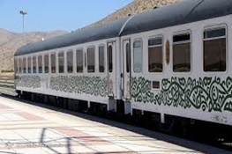 ورود روزانه یک قطار گردشگری به مقصد دوازدهمین جشنواره ملی آش ایرانی