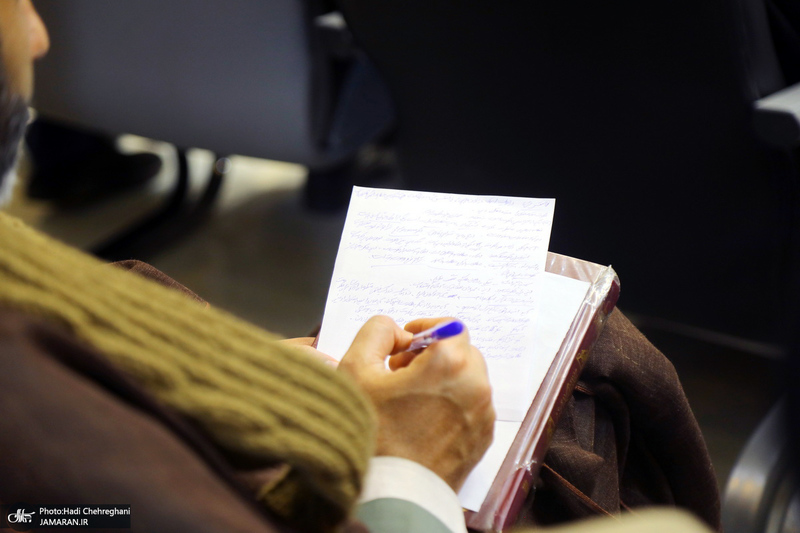 نهمین نشست تبیین مکتب امام خمینی با عنوان «اسلام و حکومت از دیدگاه امام خمینی(س)‎‎»