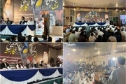 برگزاری همایش بزرگداشت سالگرد ارتحال امام خمینی (س) و شهدای خدمت در پاکستان + عکس ها و فیلم