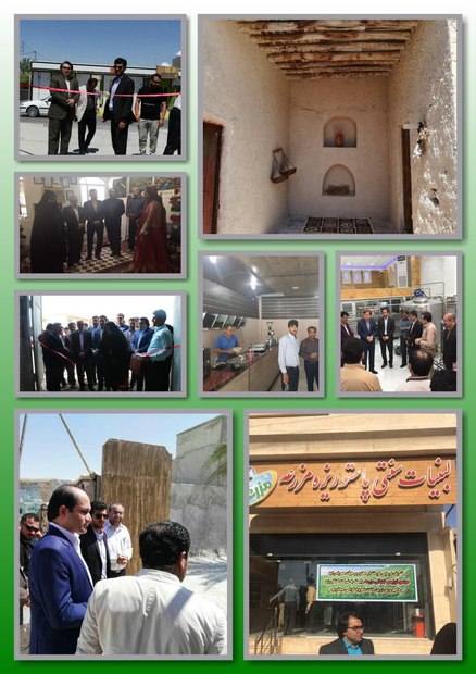 بهره برداری 10 طرح اشتغال زایی صندوق کارآفرینی امید دراستان بوشهر