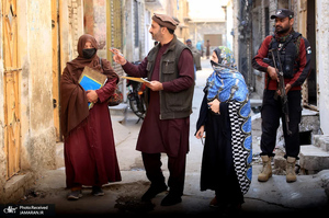 منتخب تصاویر امروز جهان - 16 بهمن 1403