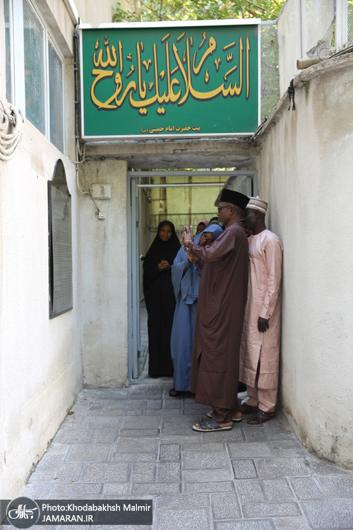 بازدید جمعی از شیعیان کشور نیجریه از جماران