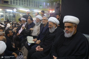 مراسم چهلمین روز تدفین رهبر شهید در دفتر آیت الله العظمی سیستانی در قم