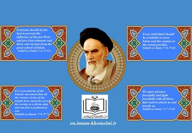 Infographic: To be determined and be armed and to make your selves stronger day by day.