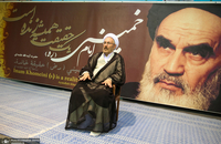 حجت الاسلام و المسلمین علی یونسی