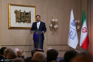 آیین بزرگداشت شهید کمال خرازی 