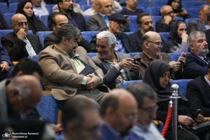 كنگره سراسری جبهه اصلاحات ایران