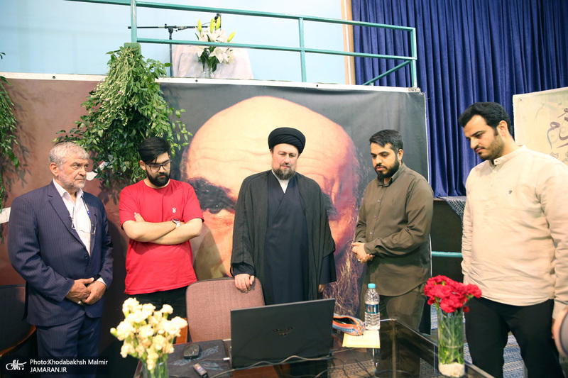 بازدید سیدحسن خمینی از  کارگاه طراحی زندگی سیاسی و عرفانی امام خمینی (ره) در حسینیه جماران