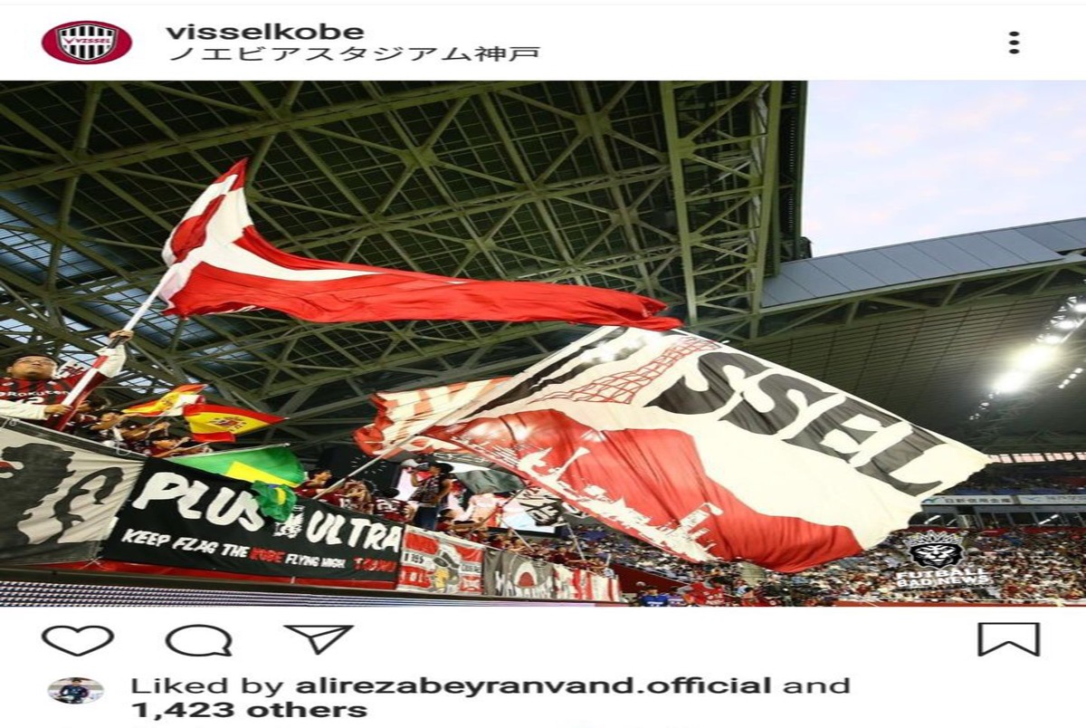 بیرانوند پست‌های یک باشگاه ژاپنی را لایک کرد!/ عکس