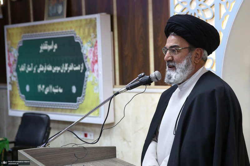 مراسم تقدیر از دست اندرکاران سومین هفته فرهنگی بر آستان آفتاب