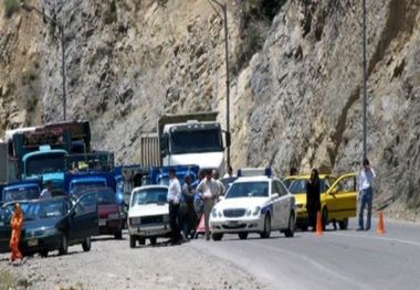 جاده هراز از امشب به مدت 10شب مسدود است