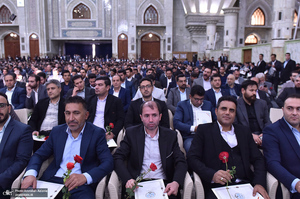 مراسم تحلیف کارآموزان وکالت در حرم امام خمینی (س)