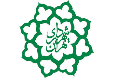 شهرداری بدنبال کودک گوش بریده 