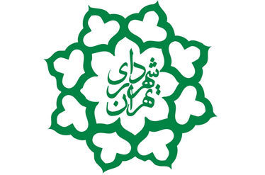 انعقاد «۸۰ قرارداد بالای یک میلیارد تومان» بدون مناقصه در شهرداری تهران