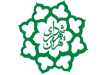 ابهامات پرونده خودسوزی مقابل شهرداری تهران