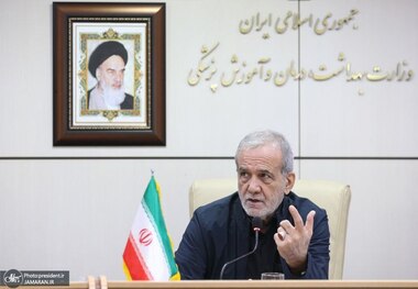 پاسخ پزشکیان به انتقادات از سخنانش در مورد شرایط کشور: پنهان‌کار نیستم/ بیان مشکلات احترام به شعور مردم است