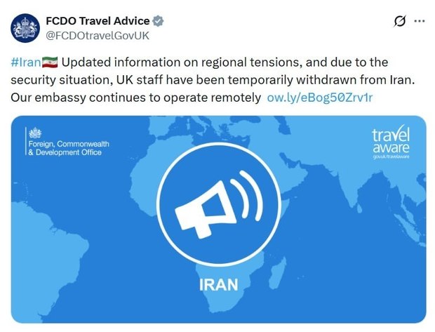 ️انگلیس از خروج موقت دیپلمات‌هایش از ایران خبر داد + عکس