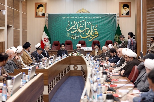 نشست هم‌اندیشی بزرگداشت دهه امامت و ولایت برگزار شد