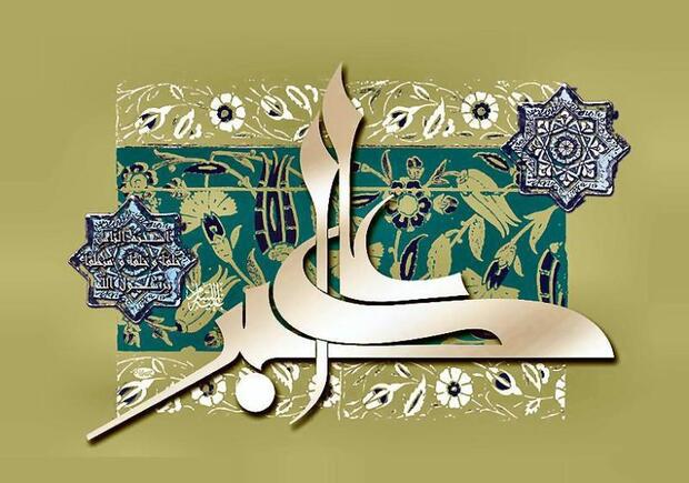 حضرت علی اکبر(س) چندمین پسر امام حسین(ع) بودند؟/ایشان در میان خانواده از چه جایگاهی برخوردار بودند؟