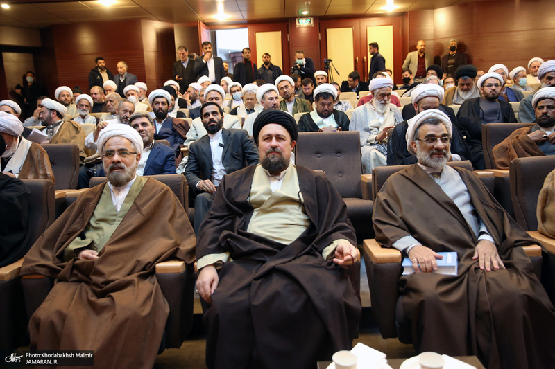 همایش «امام خمینی(س)، انقلاب اسلامی و سیاست الهیه در حکمت متعالیه»