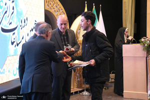 یازدهمین دوره مسابقات قرآنی گل‌های محمدی و گل‌های فاطمی خمین