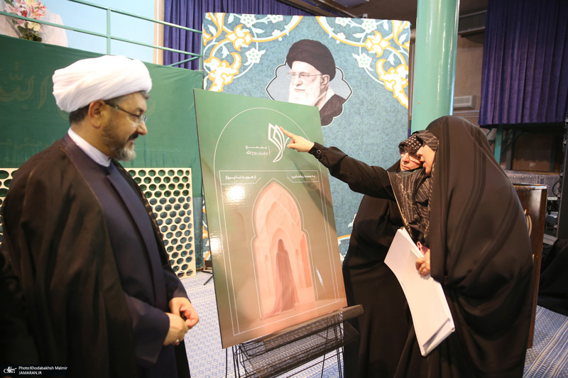 جدید میثاق بانوان فعال فرهنگی با امام خمینی(س)؛