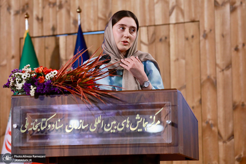 مراسم چهلمین روز درگذشت ثمینه باغچه بان