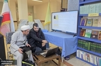 چهارمین نمایشگاه تخصصی کتاب فقه و کلام معاصر