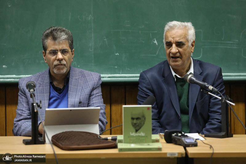 مراسم رونمایی کتاب روایت رضا