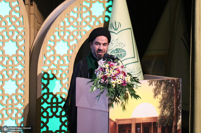 افتتاحیه چهارمین هفته فرهنگی «بر آستان آفتاب»- 2