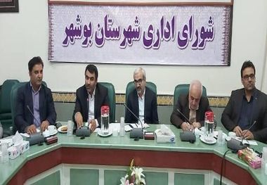 استکبار جهانی با فریبکاری به دنبال تضعیف نظام است