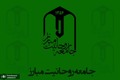 جامعه روحانیت مبارز: تفکرات متوهمانه امثال باقر خرازی بهترین بهانه را برای سواستفاده دشمنان علیه ایران فراهم می‌سازد/ دستگاه قضائی و نهادهای امنیتی با او برخورد کنند/ دوران تسامح با فتنه‌گران و دروغ‌پردازان به سر آمده است